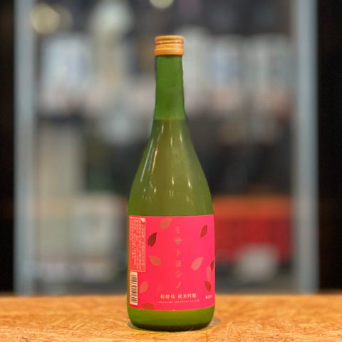 高橋酒造店 純米 櫻花酵母 Misato Yoshino 720ml