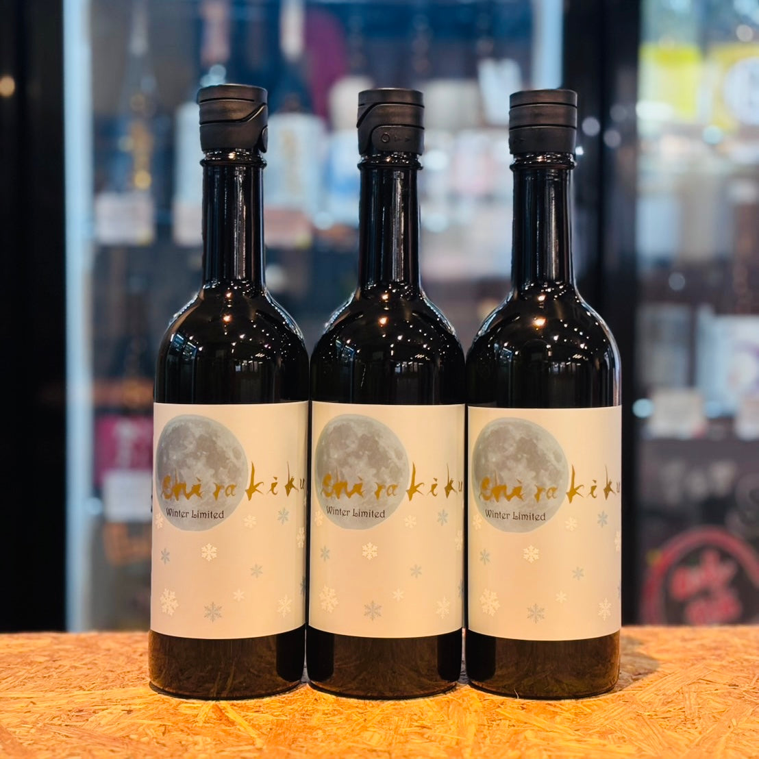 白杉酒造 新酒 月冴ゆる朝の shirakiku 720ml – TABi TEBAKO