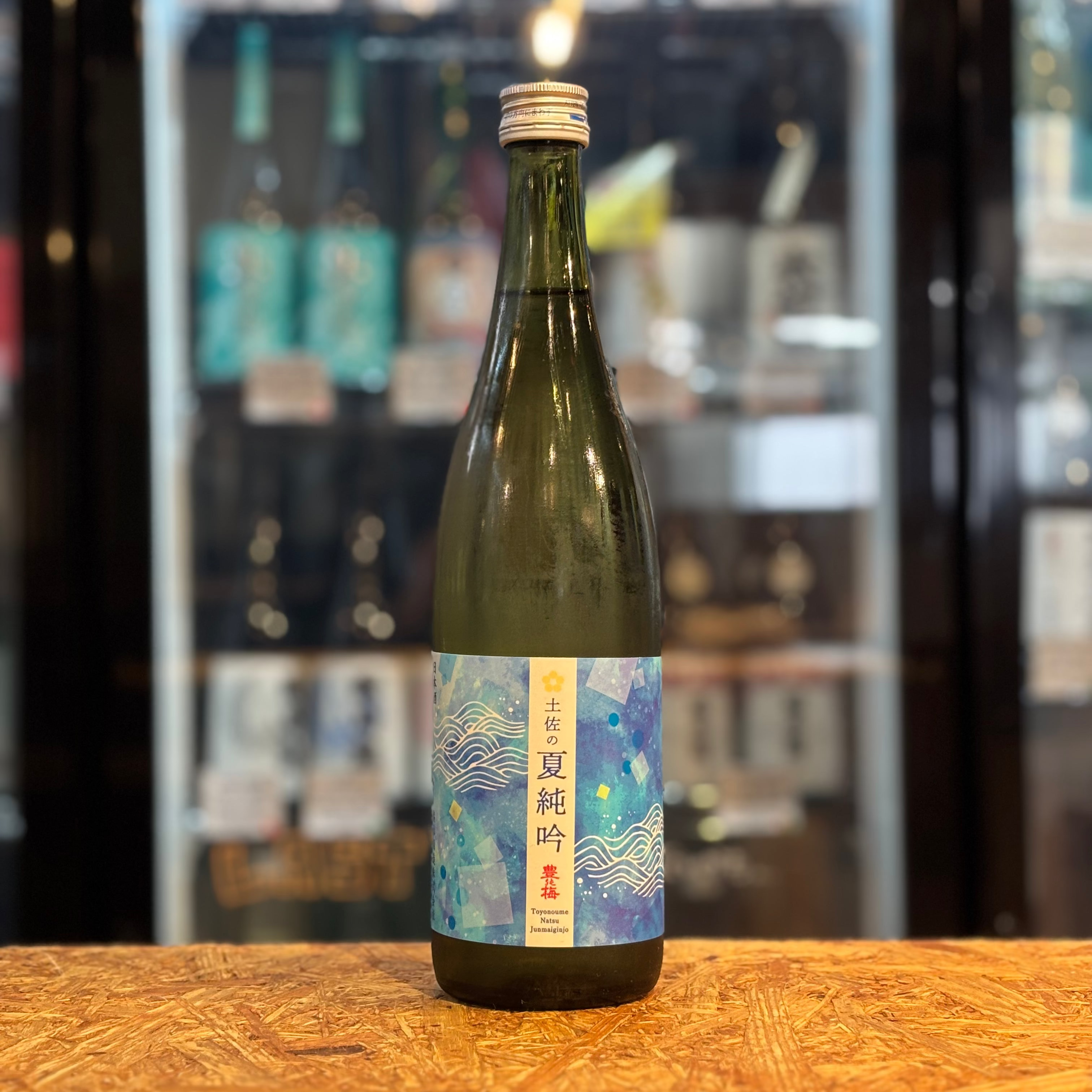 豊能梅 土佐の夏純吟 720ml – TABi TEBAKO