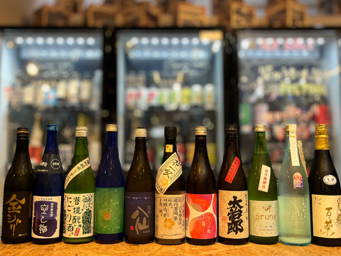 Guide 1．日本酒ってどんなお酒？