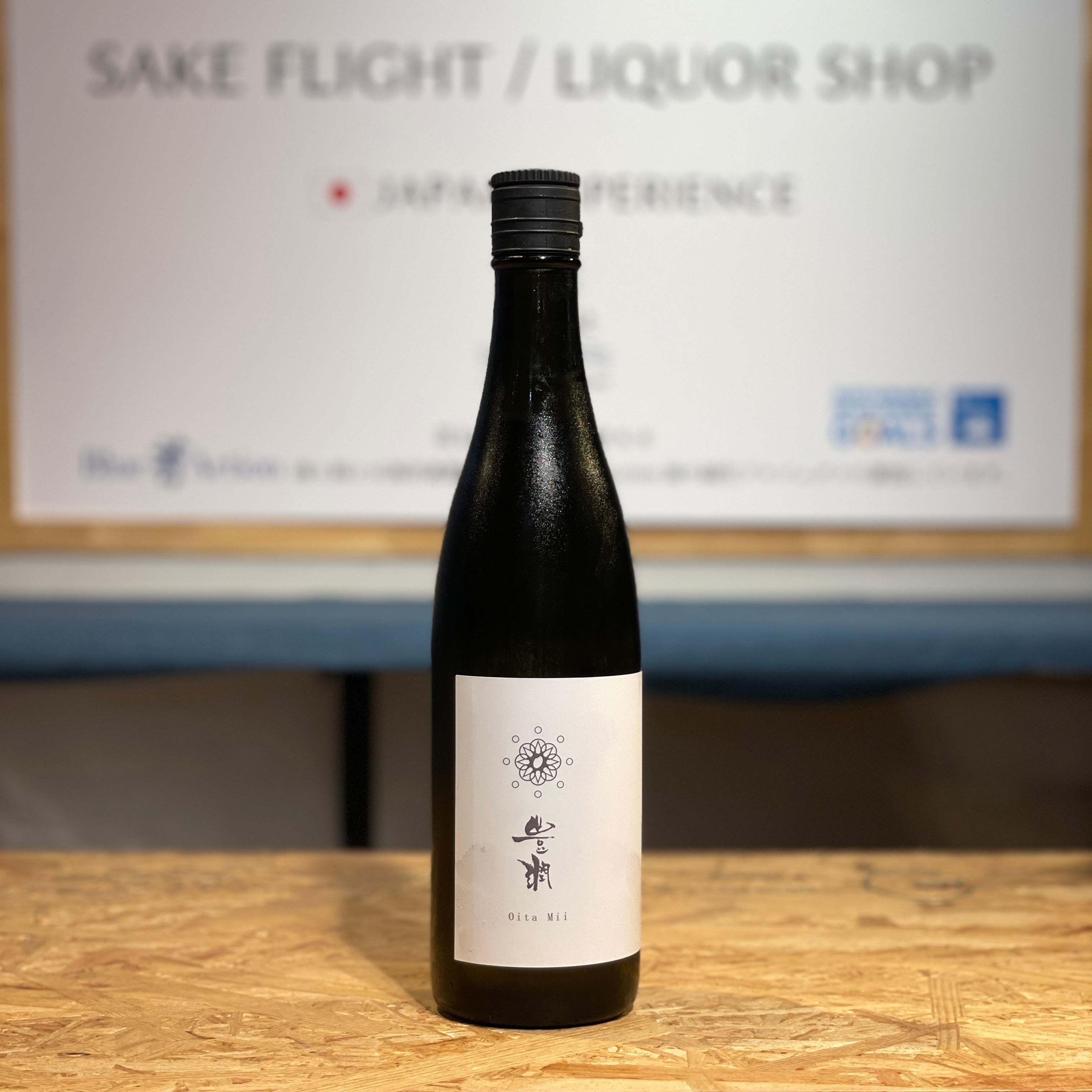日本酒 – TABi TEBAKO