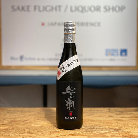 豐潤 純米大吟釀《大分三井》720ml