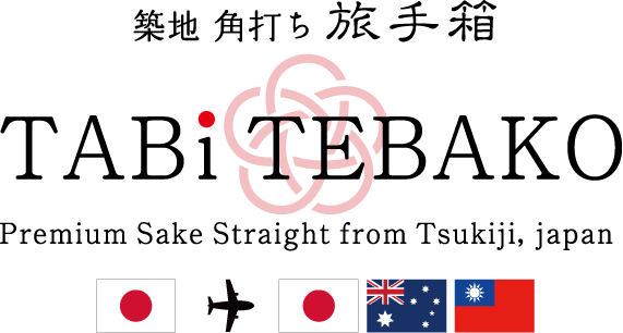TABi TEBAKO