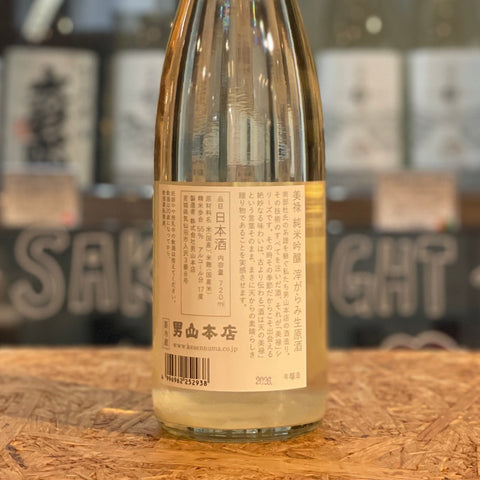 ＜季節限定品＞美禄 純米吟醸 春しぼり滓がらみ 生原酒  720ml