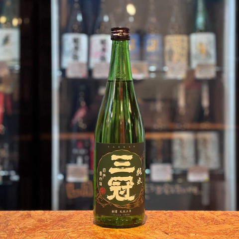 三冠 朝日 純米 720ml