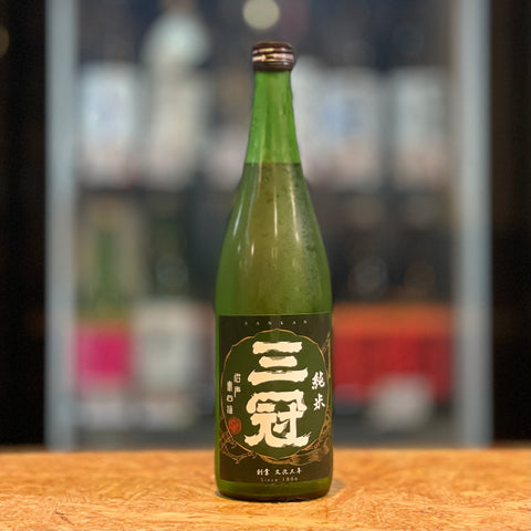 三冠 朝日 純米 720ml