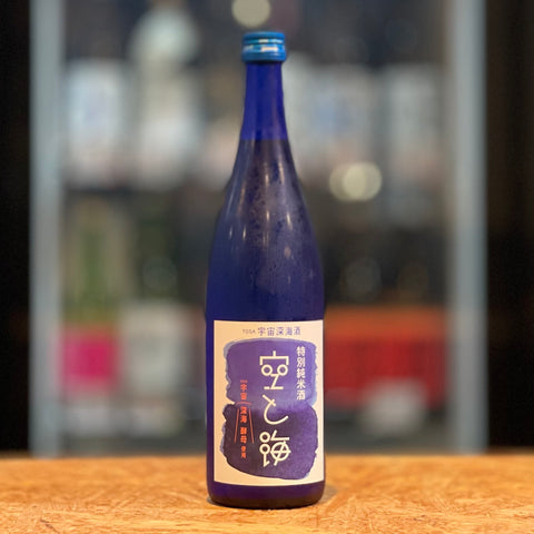高木酒造　空と海 特別純米 宇宙深海酒 720ml