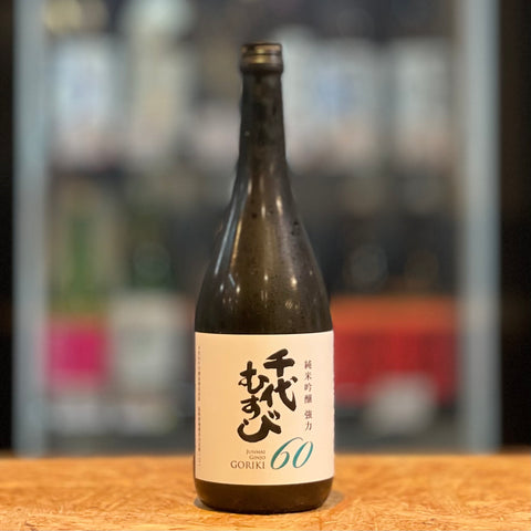 千代むすび 純米吟醸 強力60 720ml