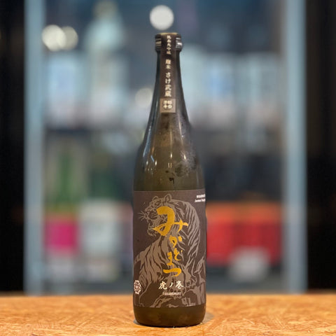 松岡醸造　みかどまつ虎ノ巻　黒 720ml