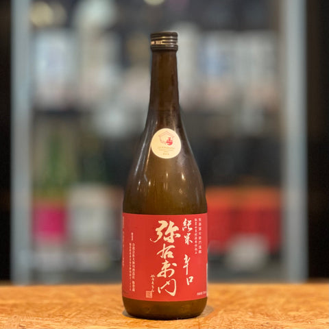 大和川酒造店　純米辛口　弥右衛門  720ml
