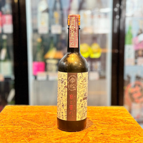 松岡釀造 帝松「褻與霽」純米吟釀・初榨葡萄酒酵母仕込 720ml