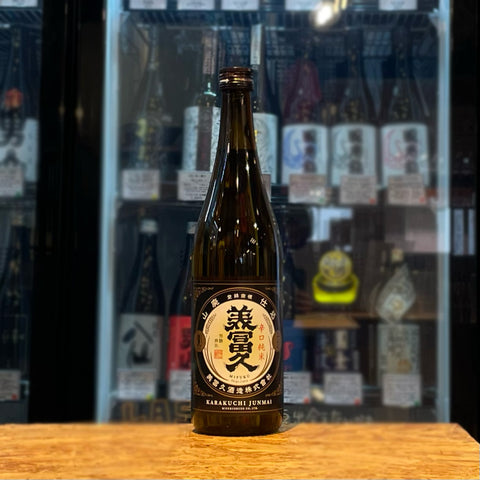 美冨久 山廃仕込 辛口純米 720ml