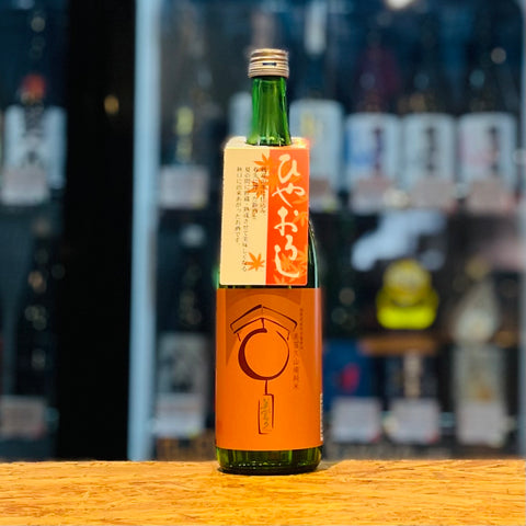 美冨久 山廃純米 ひやおろし 720ml