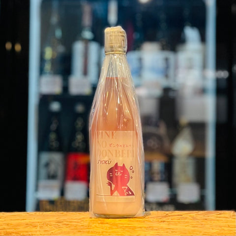 如空 ピンクのどんべり 720ml