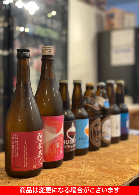 In-Store Exclusive — Book at least 7 days in advance
Tsukiji BBQ Terrace Value Tasting Set | Junmai Ginjo & Sparkling Junmai Ginjo Selection (serves 4–5)