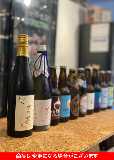 In-Store Exclusive — Book at least 7 days in advance
Tsukiji BBQ Terrace Premium Tasting Set | Junmai Daiginjo & Craft Beer Selection (serves 4–5)