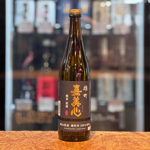 嘉美心 雄町純米原酒 720ml