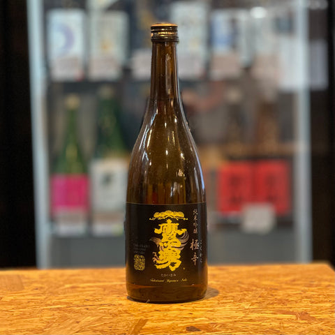 鷹勇 純米吟醸 極辛 720ml